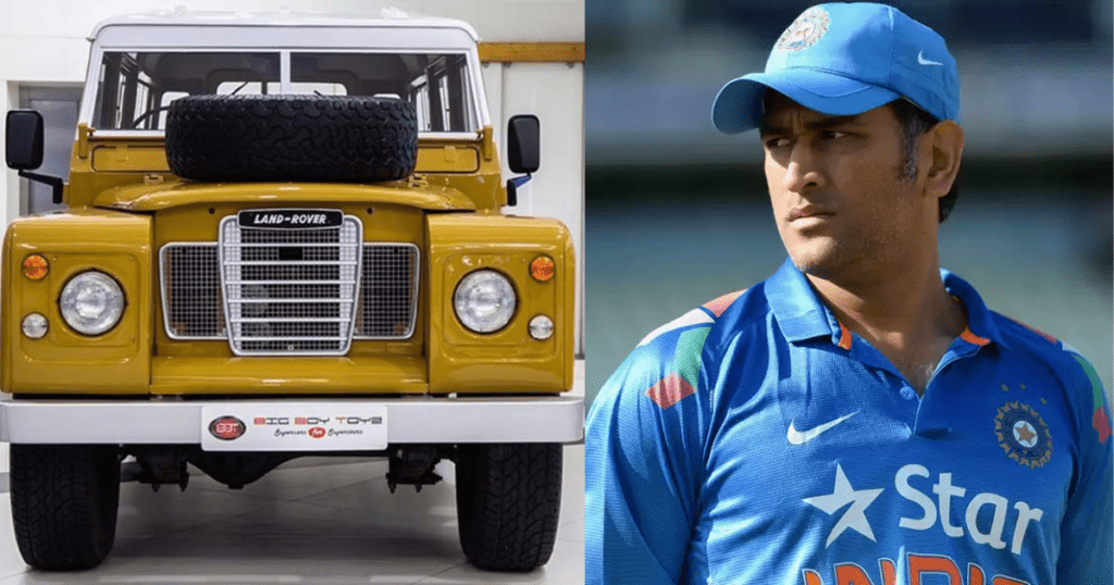 Ms dhoni car collection Land Rover