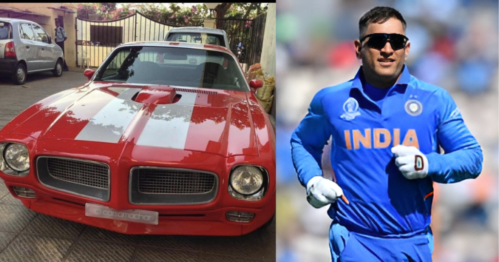 Ms dhoni car collection Pontiac Firebird Trans Am